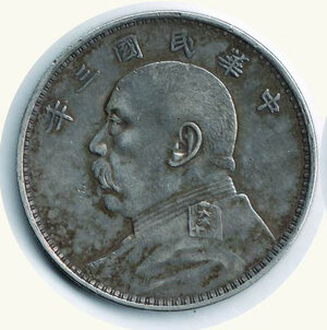 obverse: CINA – Repubblica - Yuan Shih Kei - Dollaro 1914 - Kann 651.