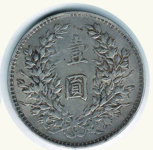 reverse: CINA – Repubblica - Yuan Shih Kei - Dollaro 1914 - Kann 651.