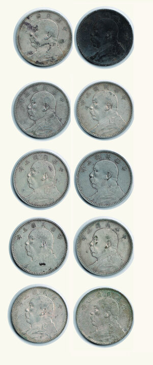 obverse: CINA - Yuan Shih Kai - Dollar 1914 - 10 esemplari