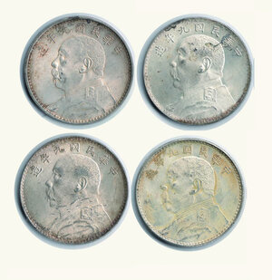 obverse: CINA - Yuan Shih Kai - Dollar 1920 - 4 monete