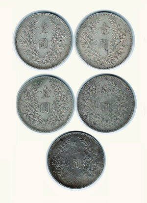 reverse: CINA Yuan Shih Kai presidente - Dollar 1921 5 monete