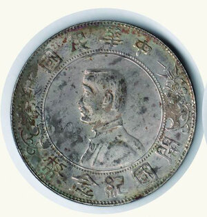 obverse: CINA - Sun Yat Sen - Dollar 1927 
