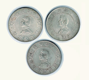 obverse: CINA - Sun Yat Sen - Dollar 1927 