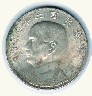 obverse: CINA - Sun Yat Sen - Dollar 1934 