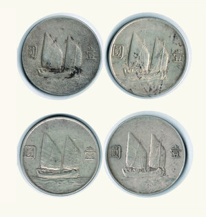 reverse: CINA - Sun Yat Sen - Dollar 1934 