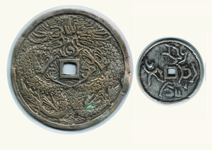 obverse: CINA - Lotto di 2 monete amuleto di grande diametro (50 e 95 mm)