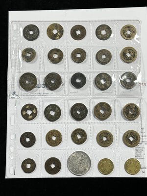 obverse: CINA - Lotto di 27 monete