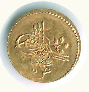 reverse: EGITTO - Abdul Aziz - 5 Qirsh 1875 - KM 255.