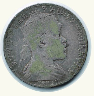 reverse: ETIOPIA - Menelik II - Birr 1889