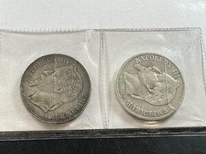 obverse: FRANCIA - Napoleone III - 5 Francs 1867 e 1870