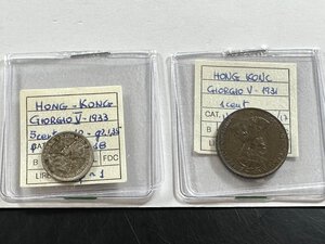 obverse: HONG KONG - Giorgio V  - 3 monete