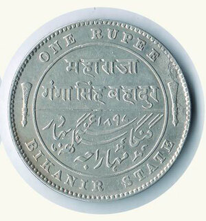 reverse: INDIA, STATO del BIKANIR - Vittoria Imperatrice - 1 Rupia 1897 - Moneta e anno rari - KM 72.