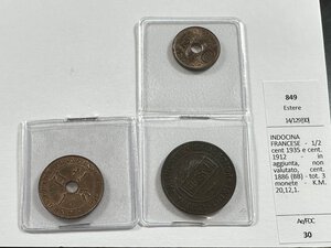 obverse: INDOCINA FRANCESE 3 monete