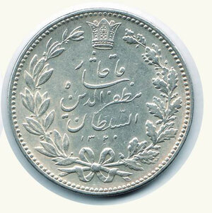 reverse: IRAN - 5000 Dinari (5 Kran) - Ah 1320 - KM 976.