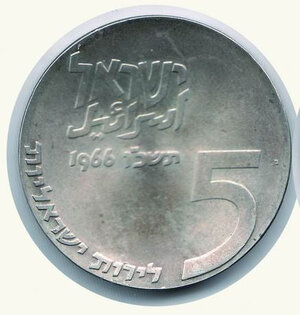 obverse: ISRAELE - 5 Lirot 1966.