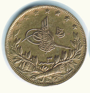 obverse: TURCHIA - Abdul Hamid II (1876-1909) - 100 Kurush - KM 730.