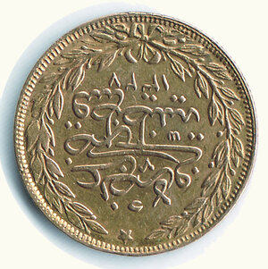 reverse: TURCHIA - Abdul Hamid II (1876-1909) - 100 Kurush - KM 730.