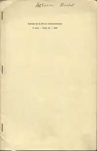 img-0