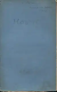 img-0
