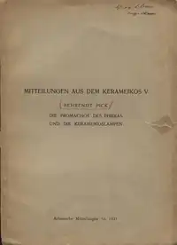 img-0