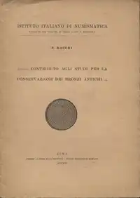 img-0