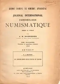 img-0
