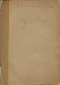 img-0
