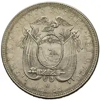 Reverse image