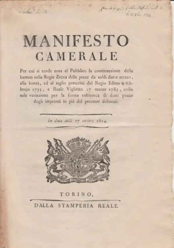 Obverse image