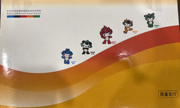 Immagine aggiuntiva 1