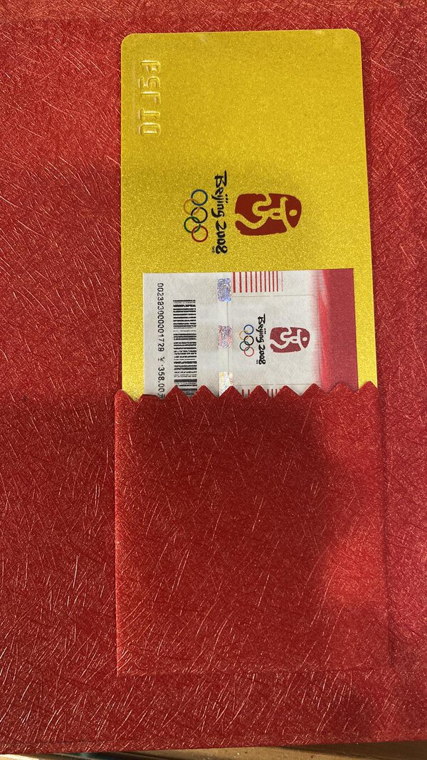 Immagine aggiuntiva 2