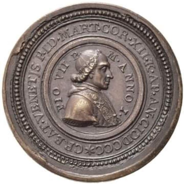 Immagine aggiuntiva 1