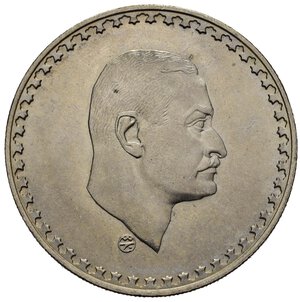 obverse: EGITTO. Nasser. Pound 1970. Ag. 25,05 g. KM#425. qFDC