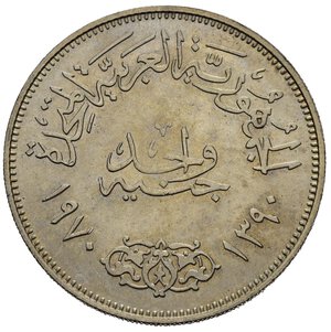 reverse: EGITTO. Nasser. Pound 1970. Ag. 25,05 g. KM#425. qFDC