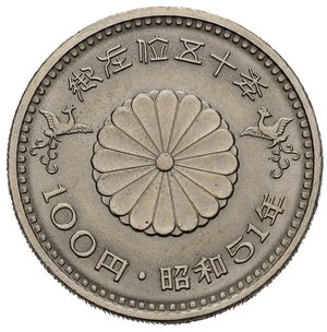 obverse: GIAPPONE. 100 Yen 1976 (51). 50th Anniversary of Hirohito s enthronement. Ni. qFDC