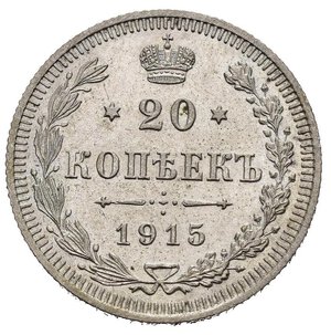 reverse: RUSSIA. 20 Kopeki 1915. Ag. qFDc