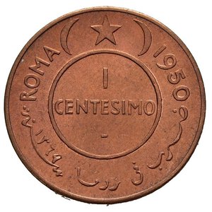 reverse: SOMALIA. AFIS. Amministrazione Fiduciaria Italiana in Somalia. 1 centesimo 1950. FDC