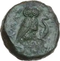 Reverse image