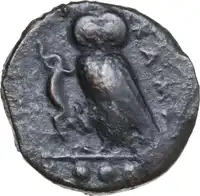 Reverse image
