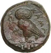 Reverse image