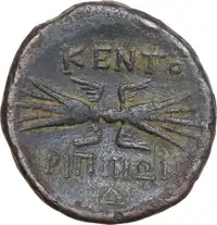 Reverse image