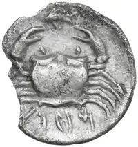 Reverse image