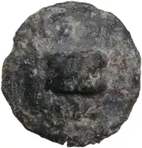 Reverse image