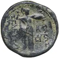 Reverse image
