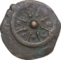Reverse image
