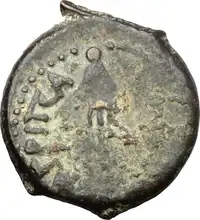 Obverse image