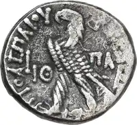 Reverse image