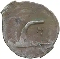 Reverse image