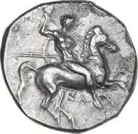Obverse image