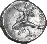 Reverse image